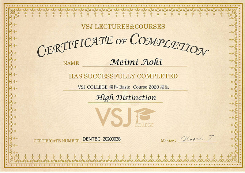 歯科Basicコース VSJ COLLEGE
