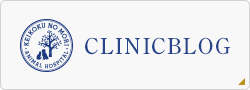 clincblog